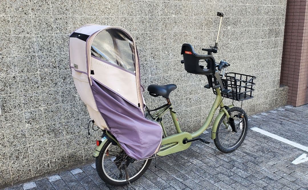 子乗せ自転車