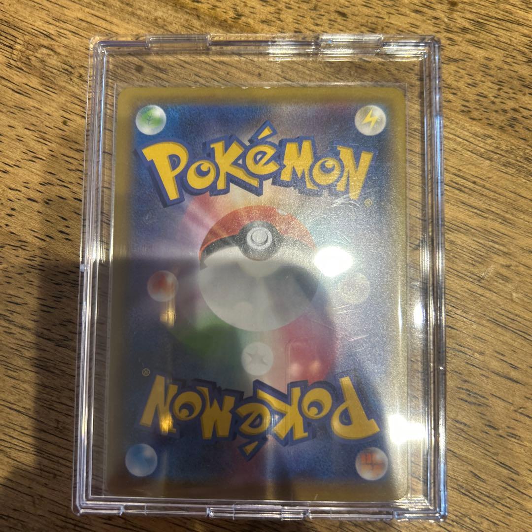 ポケカ　リザードン‼️