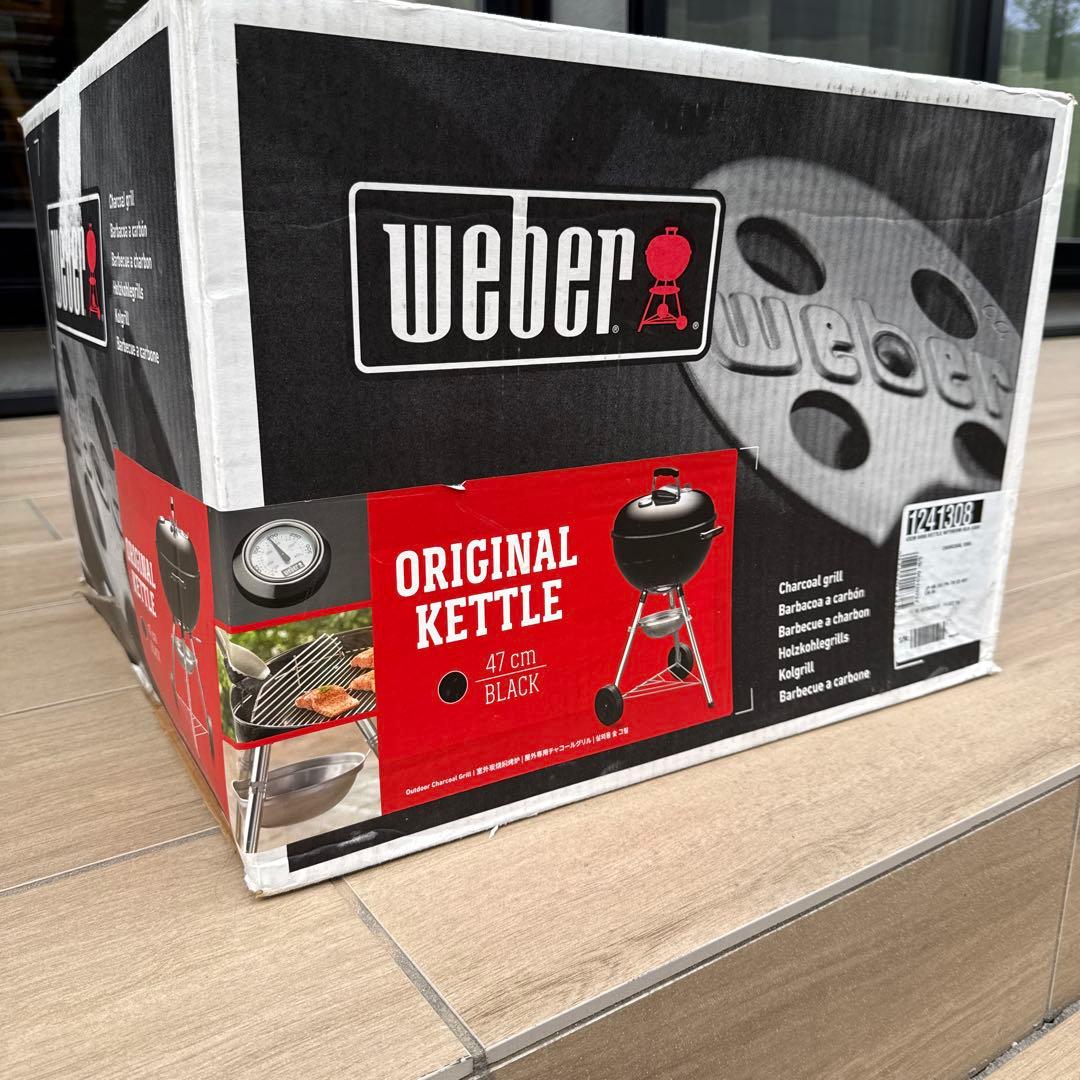 Weber Original Kettle 47cm ブラック　BBQコンロ