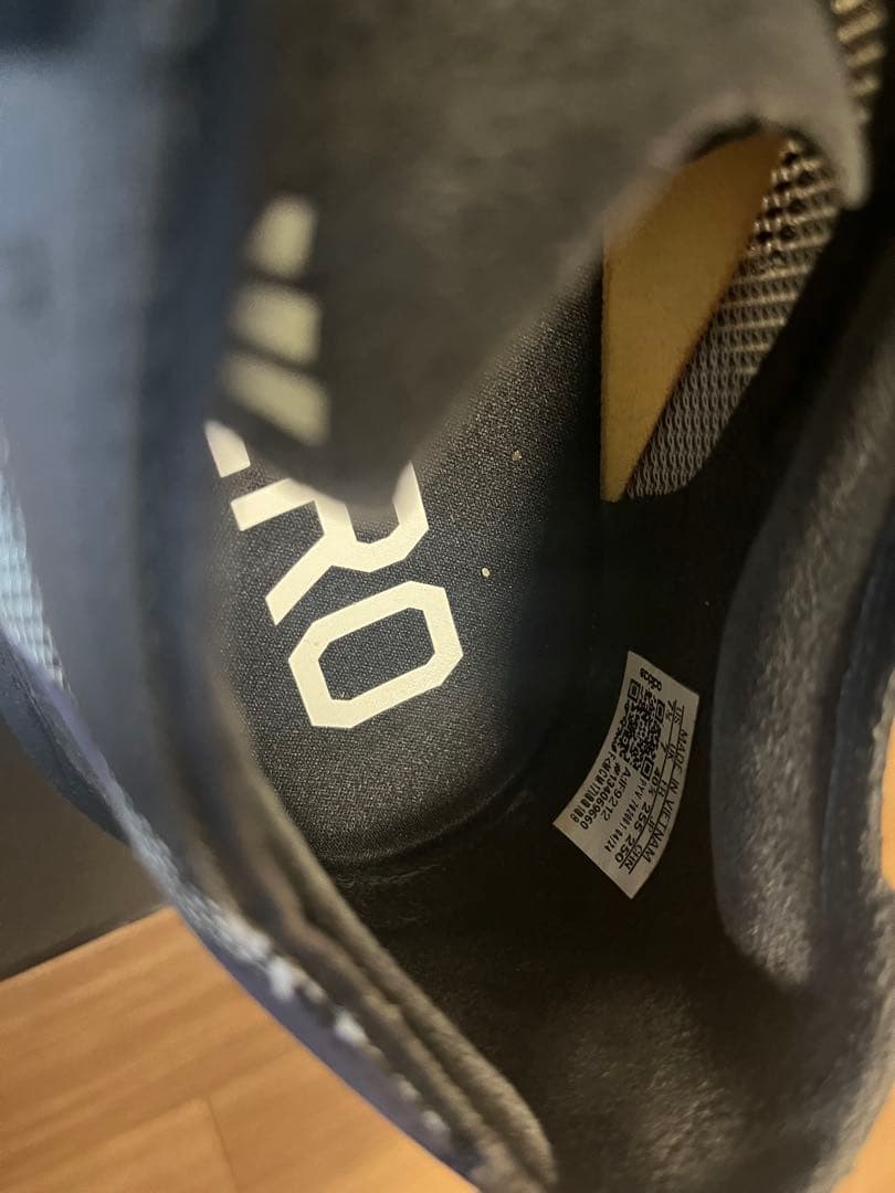 adidas アディダス　アディゼロボストン12 25.5cm