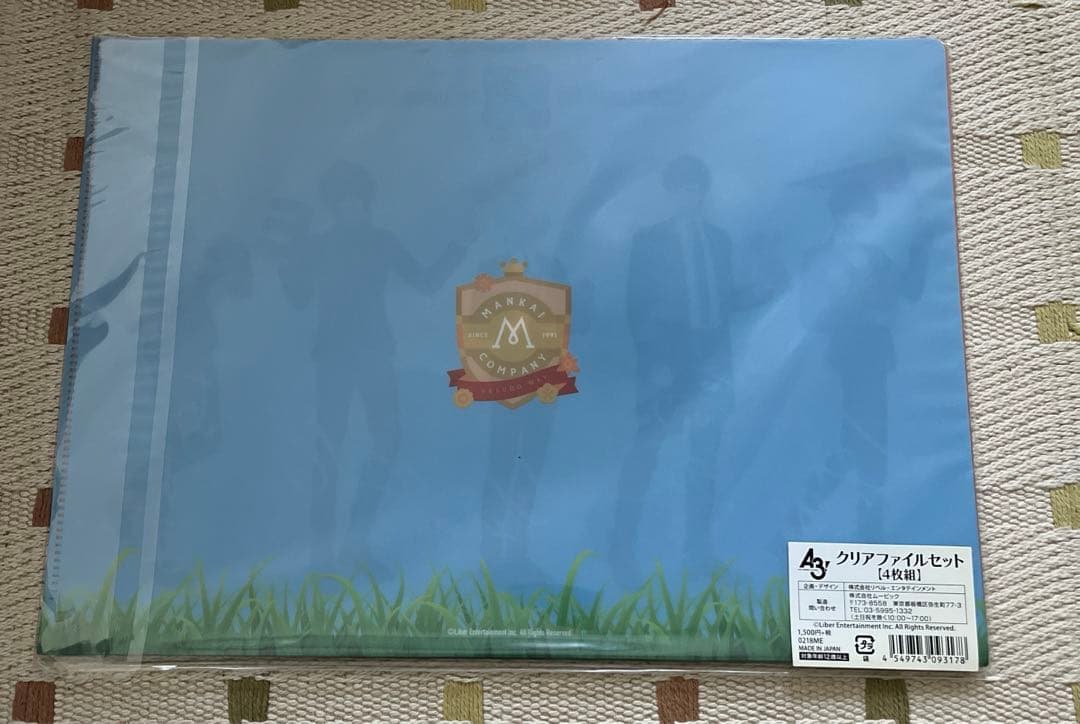 A3! エースリー パンフレット ブルライ ブルフェス クリアファイル セット