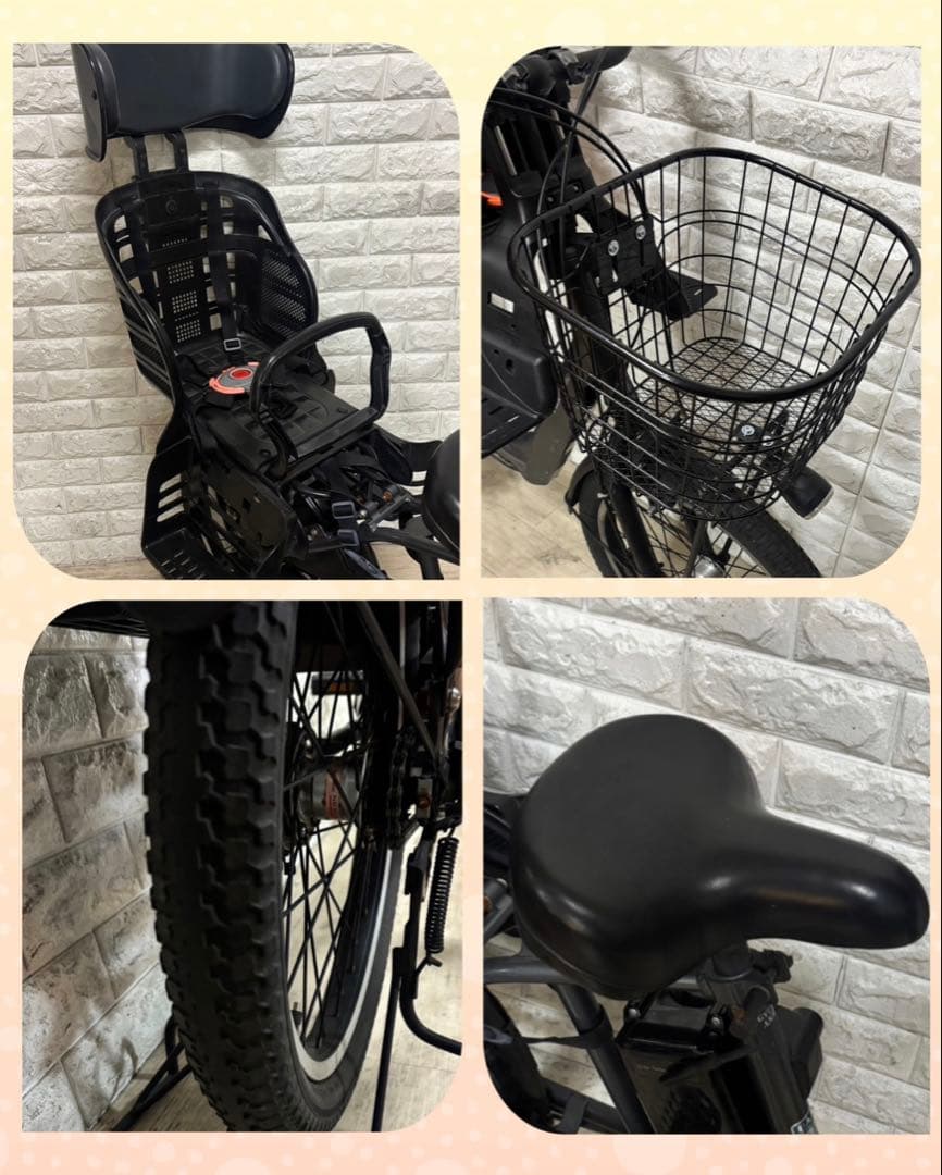 電動アシスト自転車 チャイルドシート付き