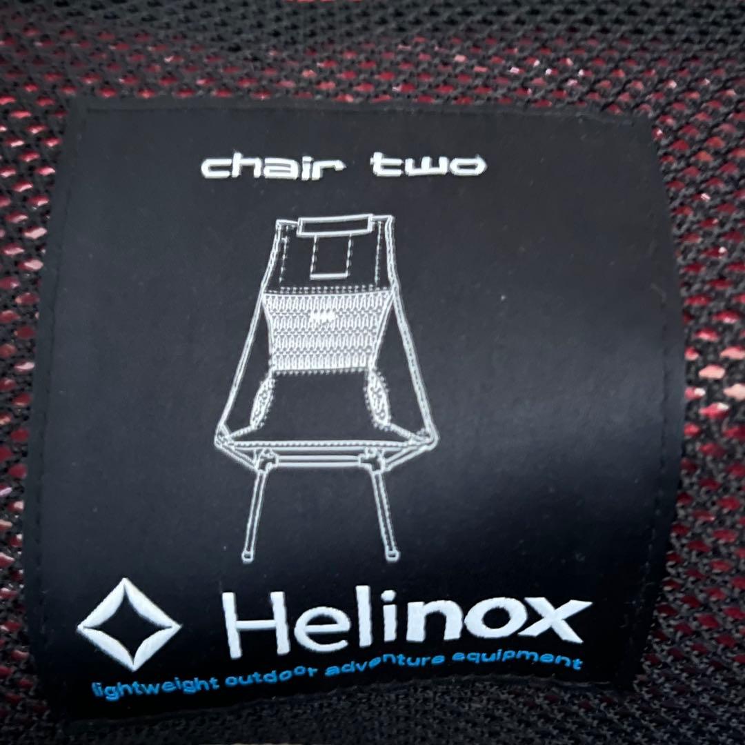 Helinox ヘリノックス チェアツー レッド