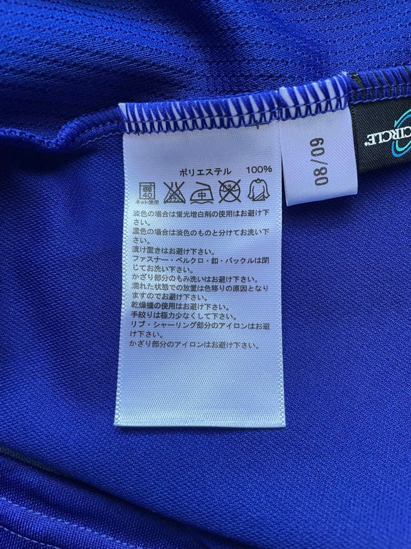 【新品】中村俊輔　日本代表レプリカユニフォーム2010 Ｏサイズ　ＸＬ