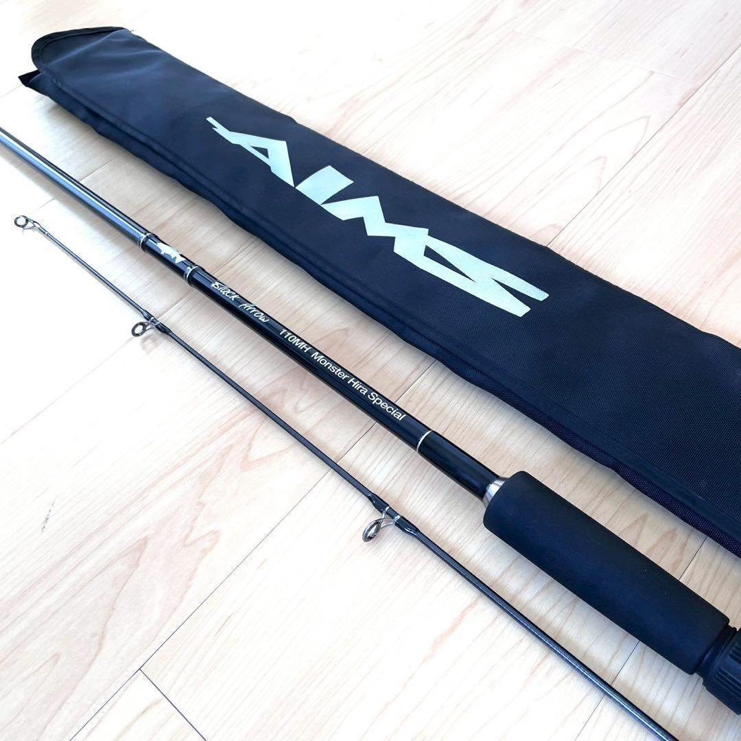 ほぼ新品AIMS エイムス　ブラックアロー 110MH モンスターヒラスペシャル