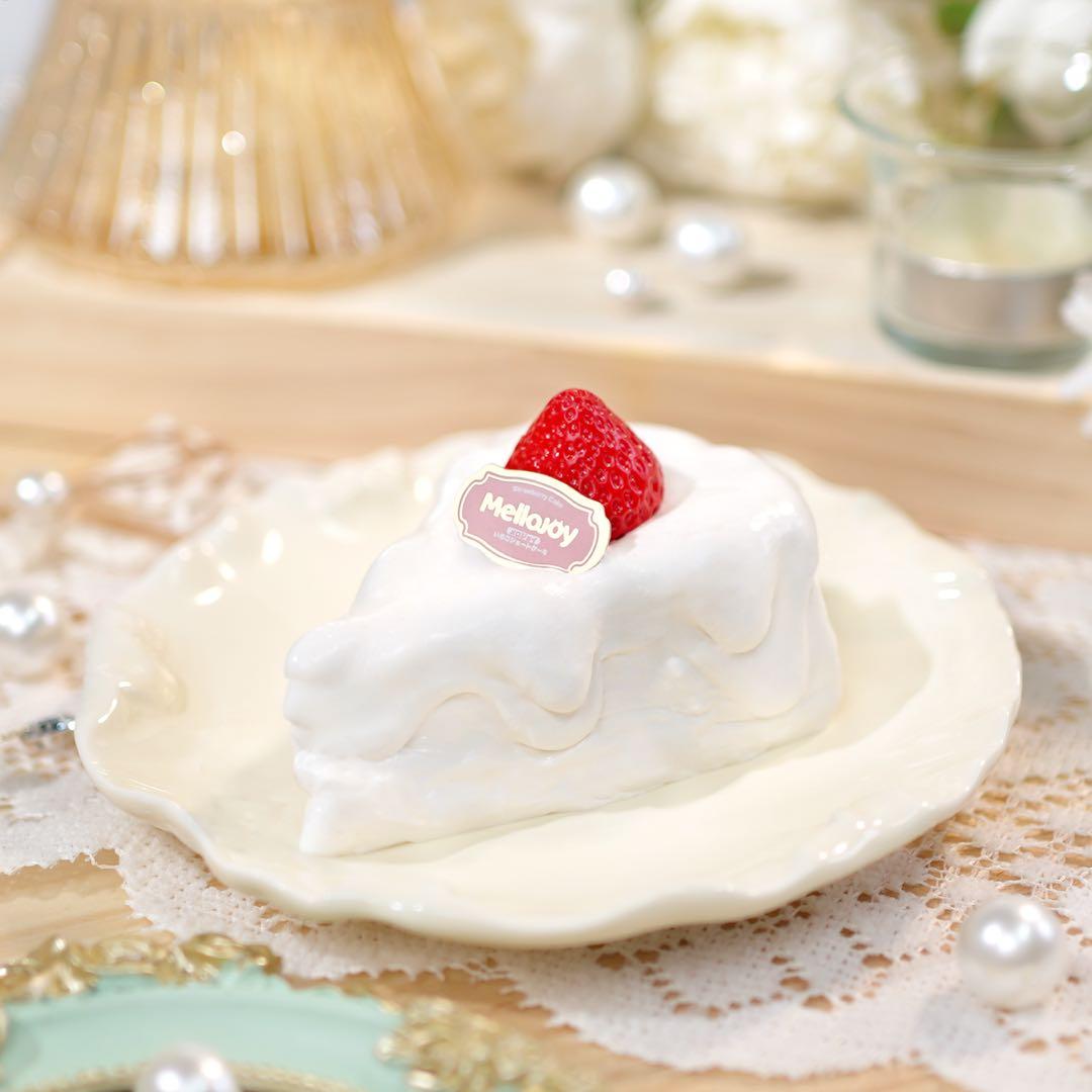 Mellojoy メロジョイ いちご ショートケーキ スライス スクイーズ