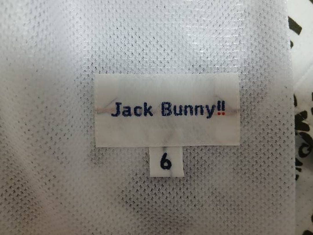新品Jack Bunnyジャックバニーメンズ吸水速乾ショートパンツハーフパンツ