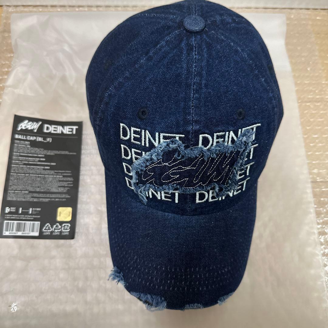 TXT GGUM DEINET キャップ ブルー ヨンジュン トレカ