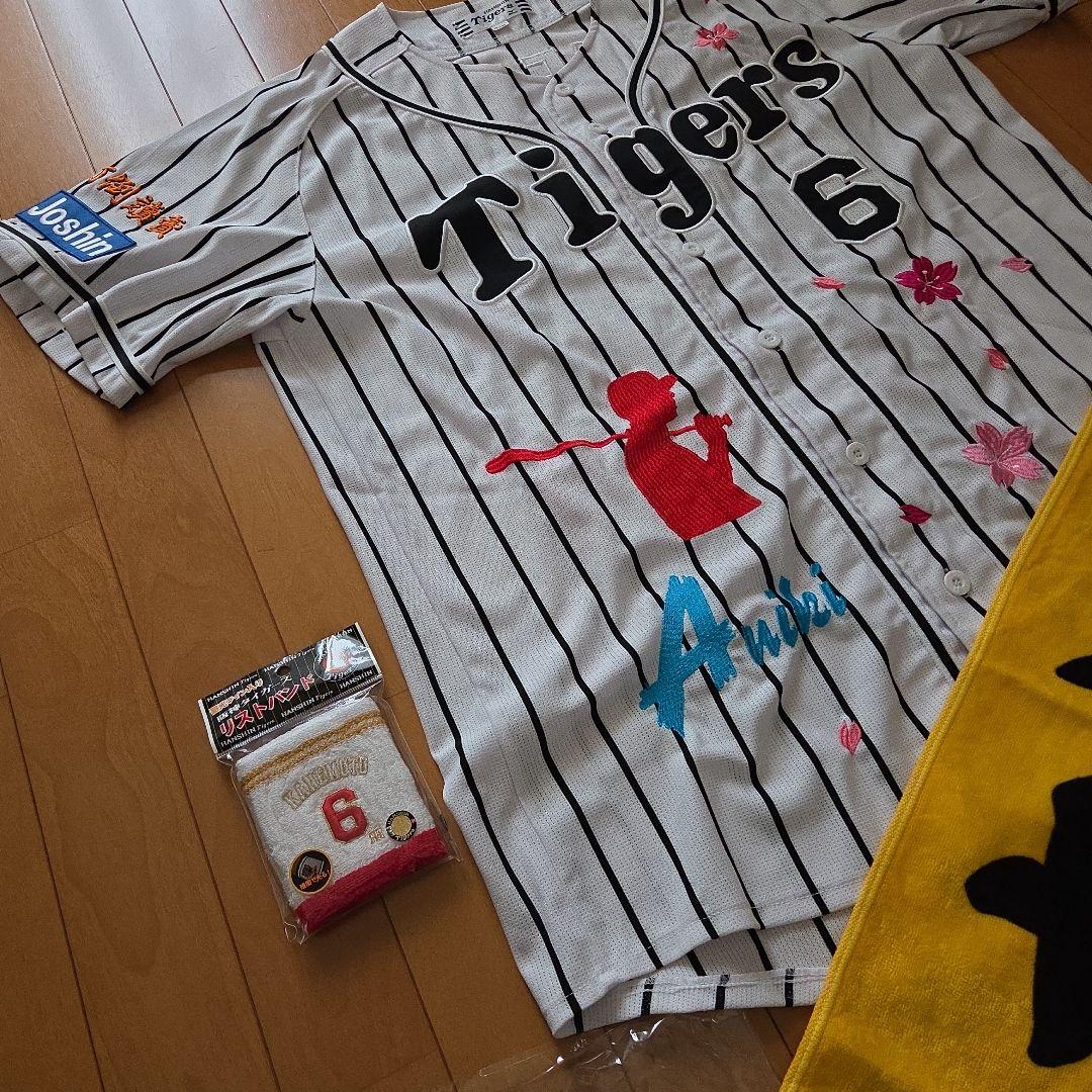 『特別価格』阪神タイガース　金本知憲総刺繍ユニホーム&応援タオル&リストバンド