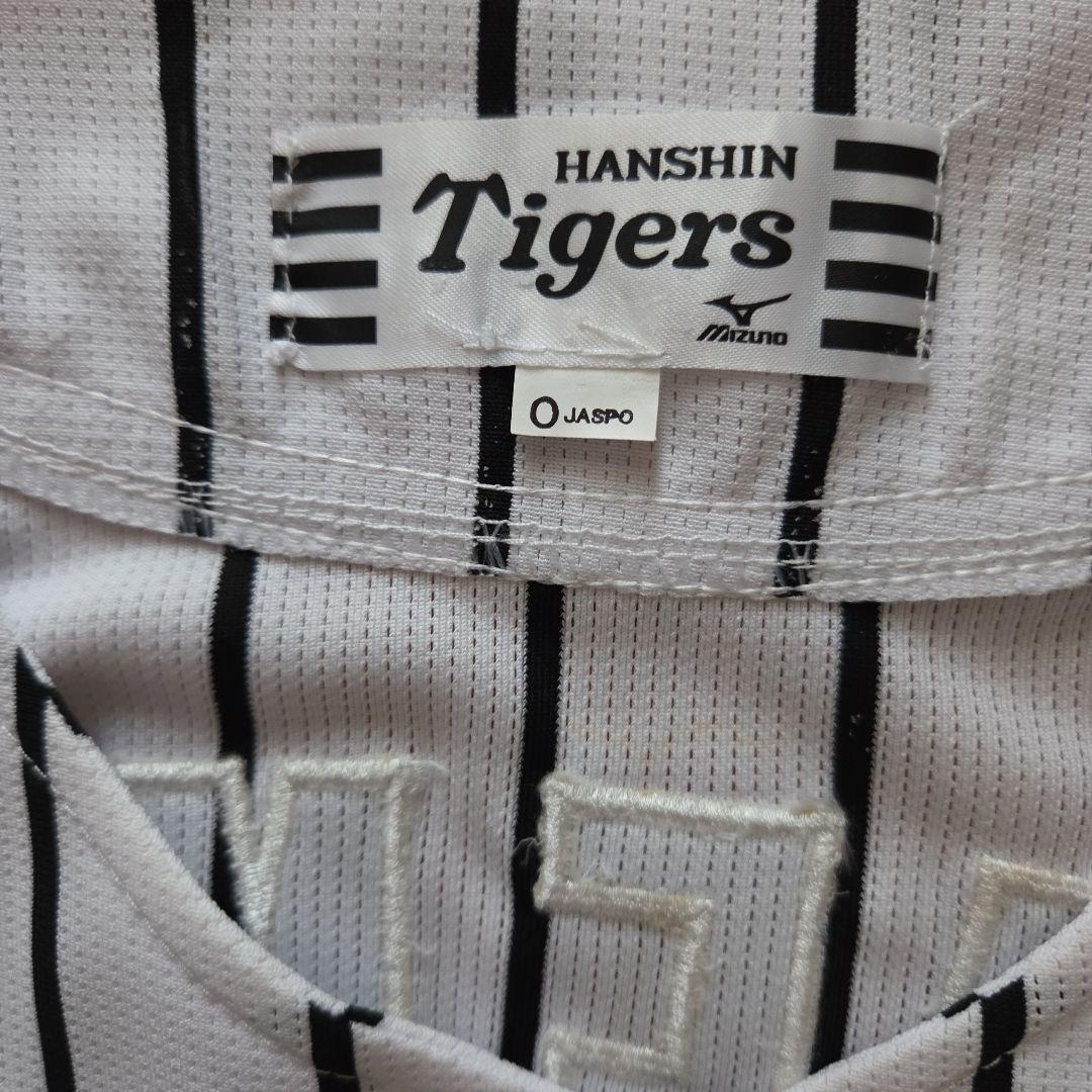 『特別価格』阪神タイガース　金本知憲総刺繍ユニホーム&応援タオル&リストバンド