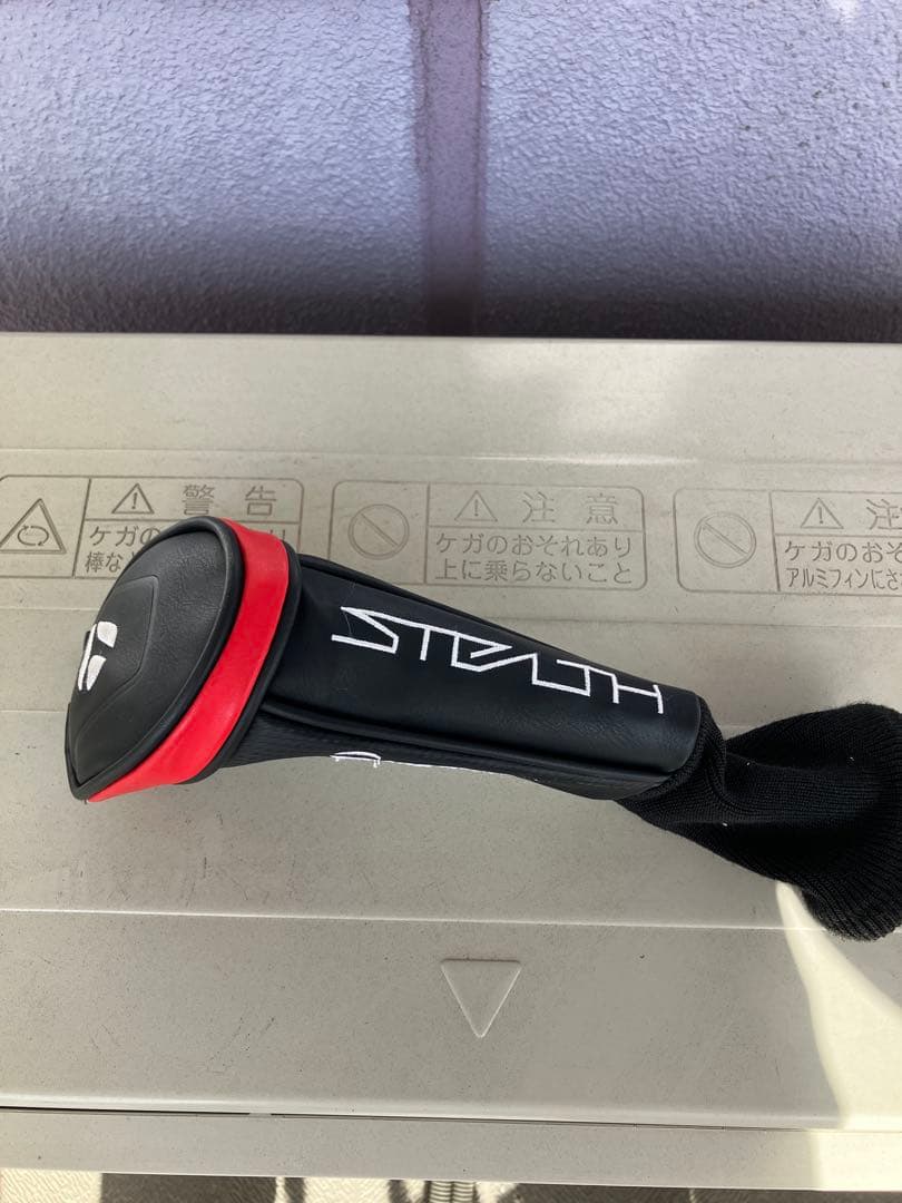 テーラーメイドステルス　STEALTH 3U 19° ツアーad di 105X