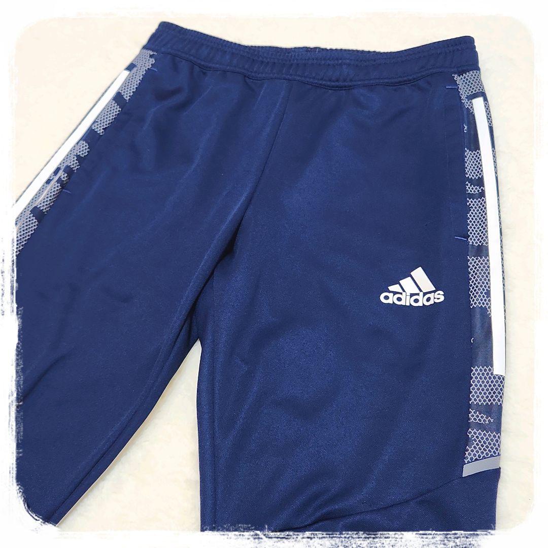 極美品　adidas　ナイロンジャケット×スタイルフィットパンツ　スポーツ