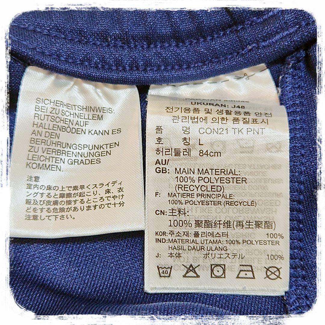 極美品　adidas　ナイロンジャケット×スタイルフィットパンツ　スポーツ