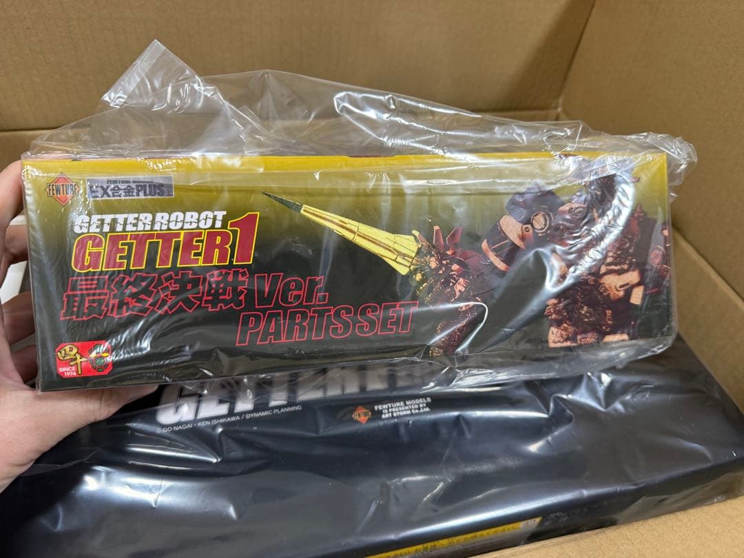 【未開封】アートストーム EX合金 ロボ師WORKS ゲッター1 最終決戦ver
