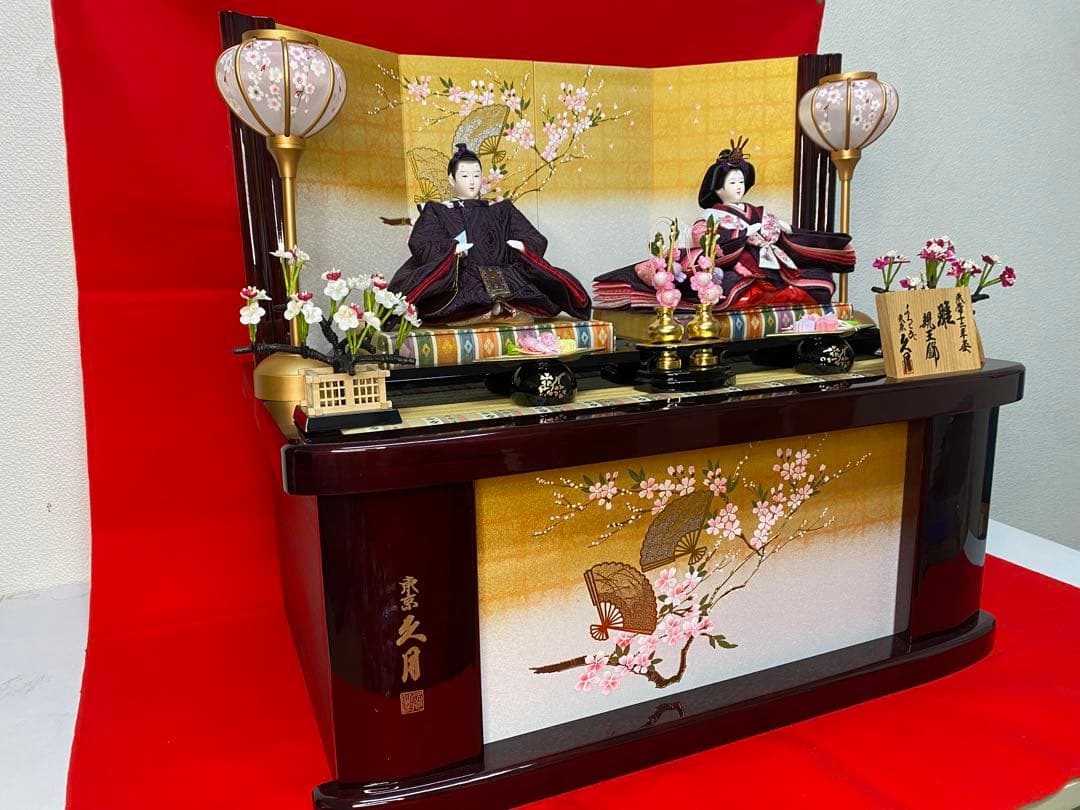 東京久月　雛人形　親王飾り収納セット　頭：元光　作・本胴本仕立て　京雛