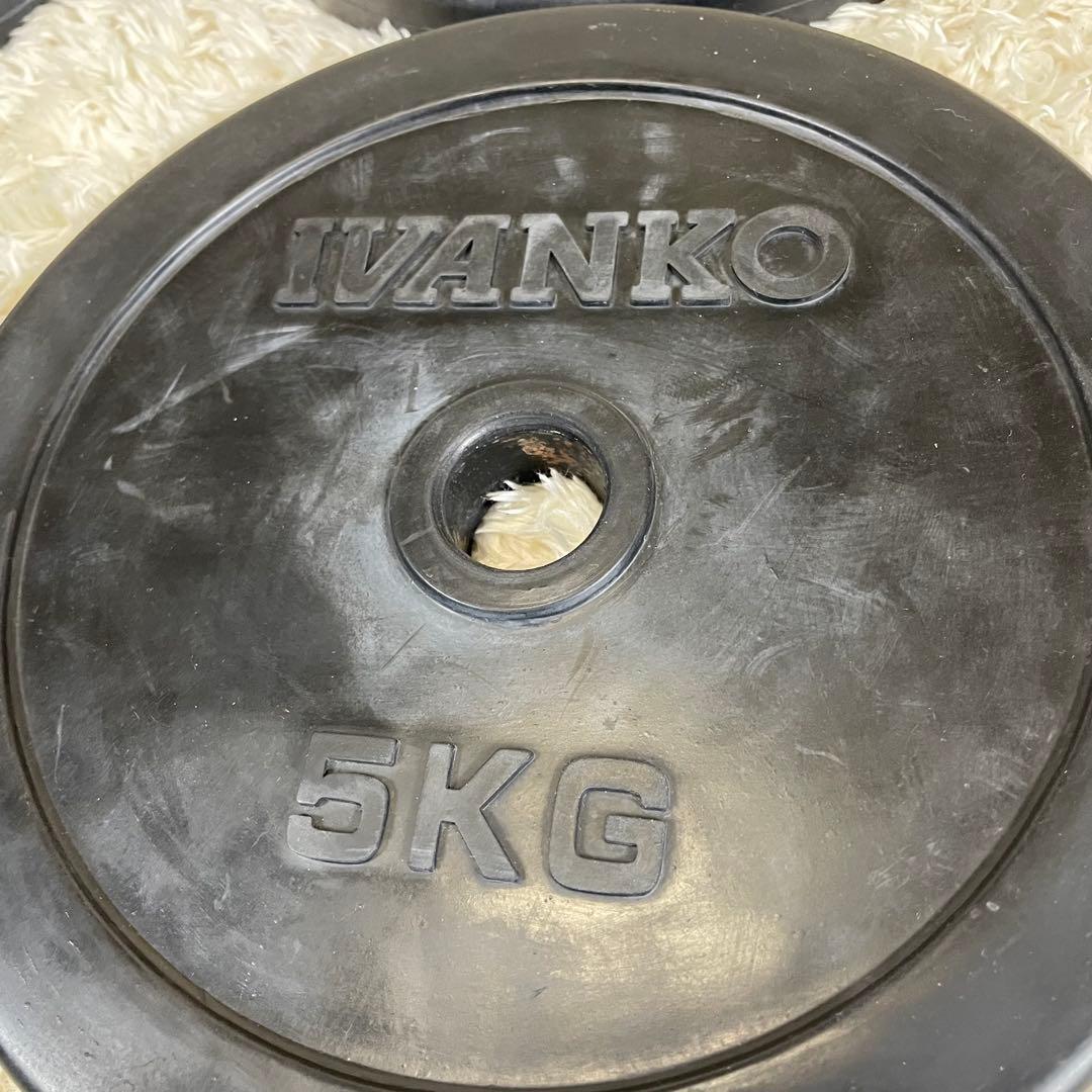 IVANKO イヴァンコ ラバーダンベルプレート 5kg×4枚 計20kg
