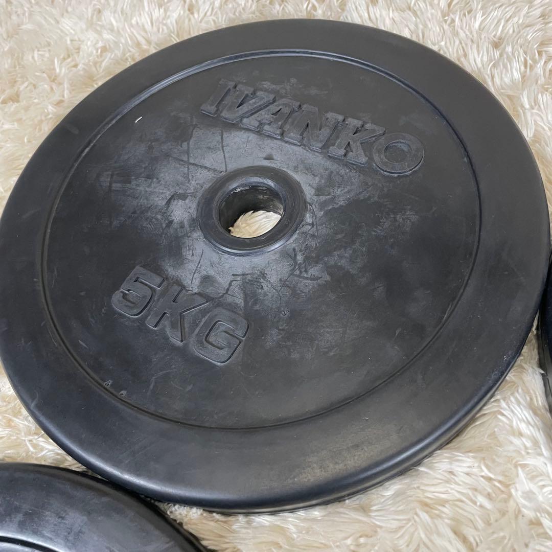 IVANKO イヴァンコ ラバーダンベルプレート 5kg×4枚 計20kg