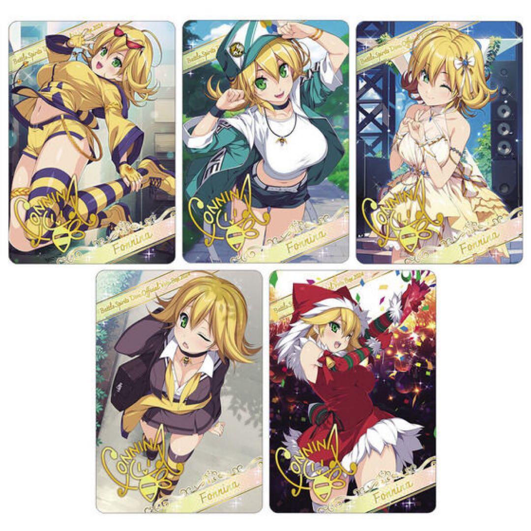 【未開封】バトルスピリッツ ディーバ総選挙BOX2024 フォンニーナ