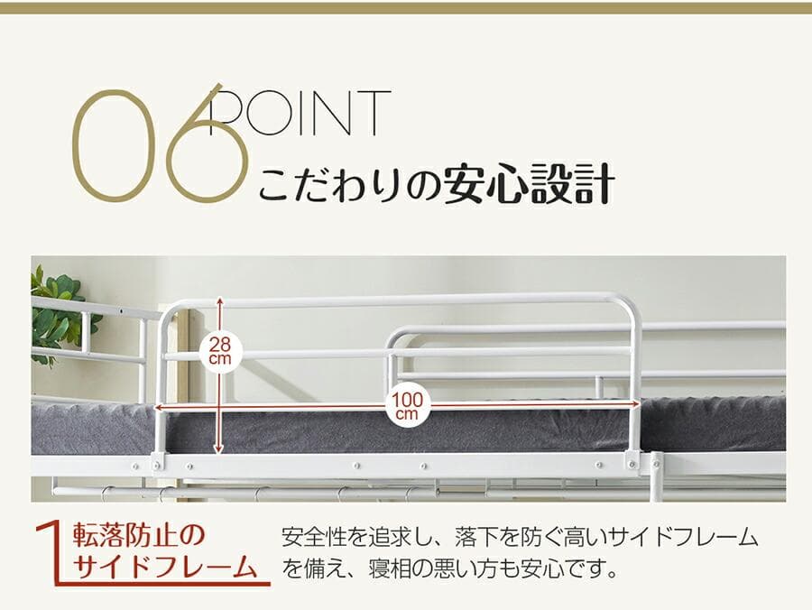 超人気！ロフトベッド【高さ130cm】収納 北欧風 大人 送料無料 WHITE