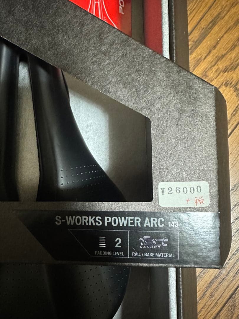 （中古品）S-WORKS POWER ARC サドル ブラック