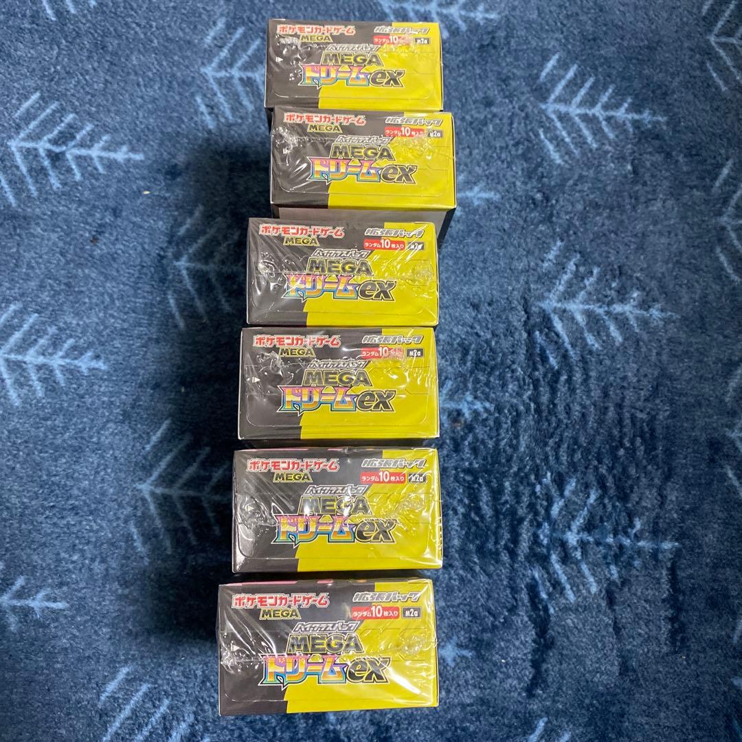 ポケモンカード メガドリームEX 6box シュリンク付き