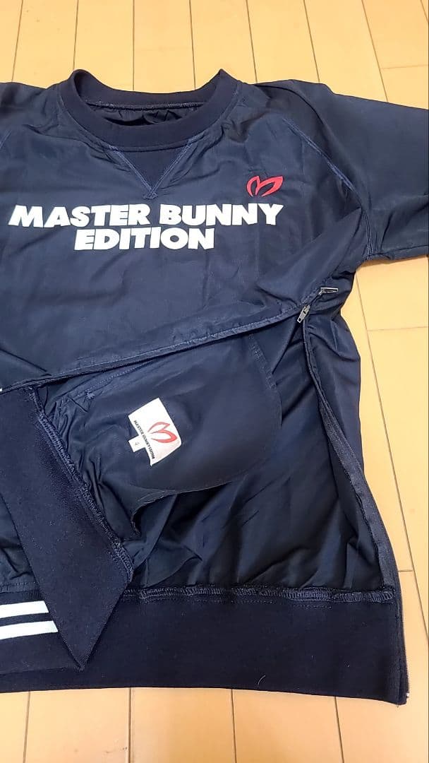 MASTER BUNNY EDITION ネイビー ジャケット