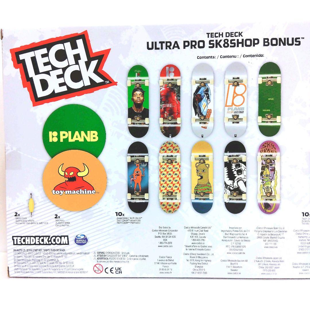 ※未開封※TECH DECK ULTRA PRO 20個入り