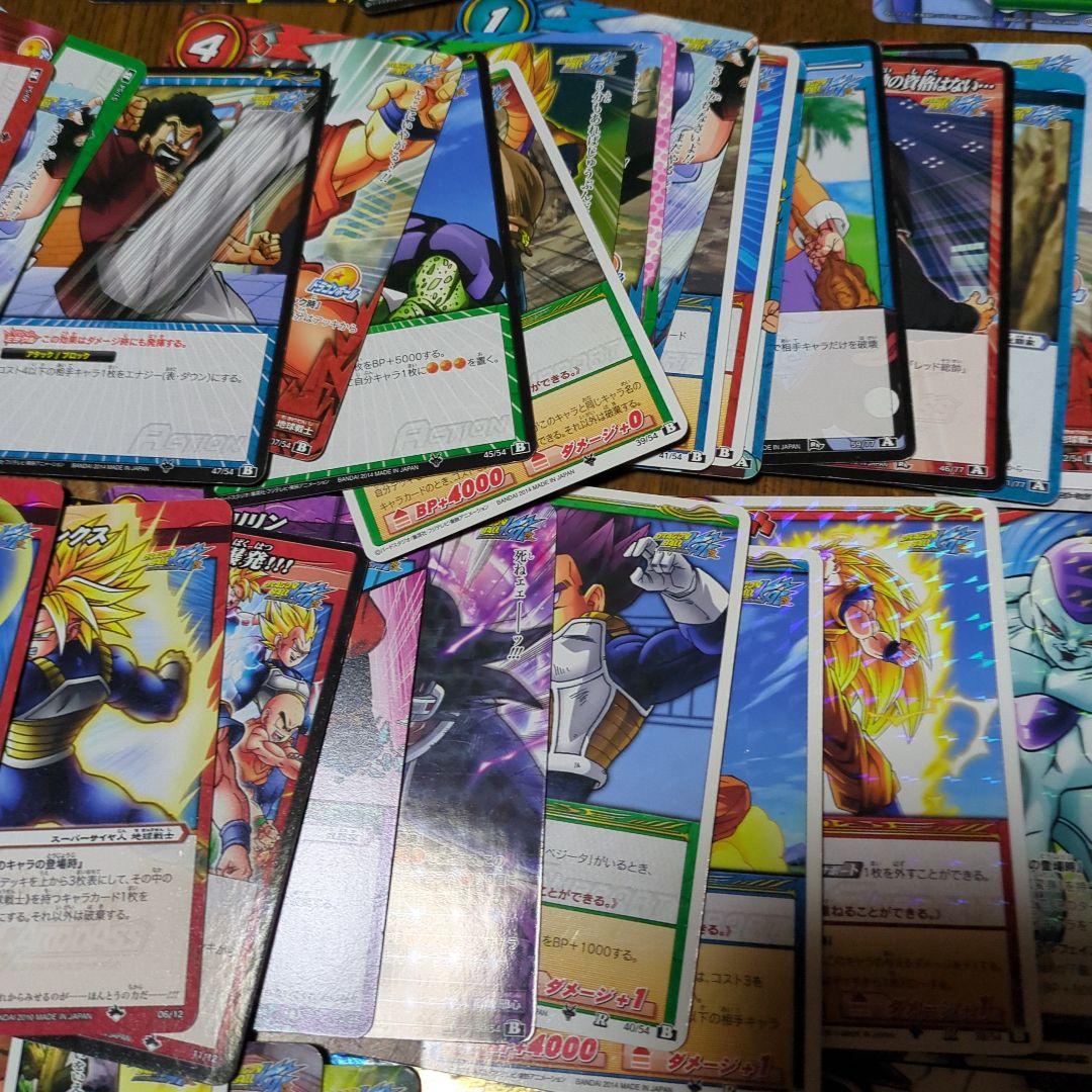 フルートドラゴンボールカードセット