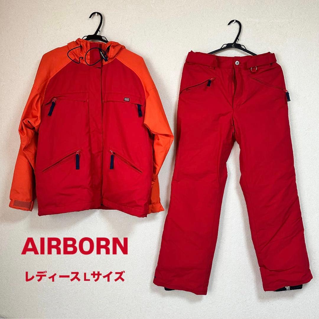 AIRBORN エアボーン レディース Lサイズ スキーウェア スノボウェア