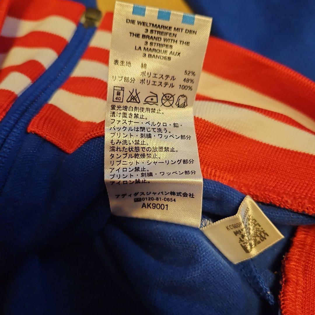 アディダス イングランド W杯記念 ジャージ Mサイズ