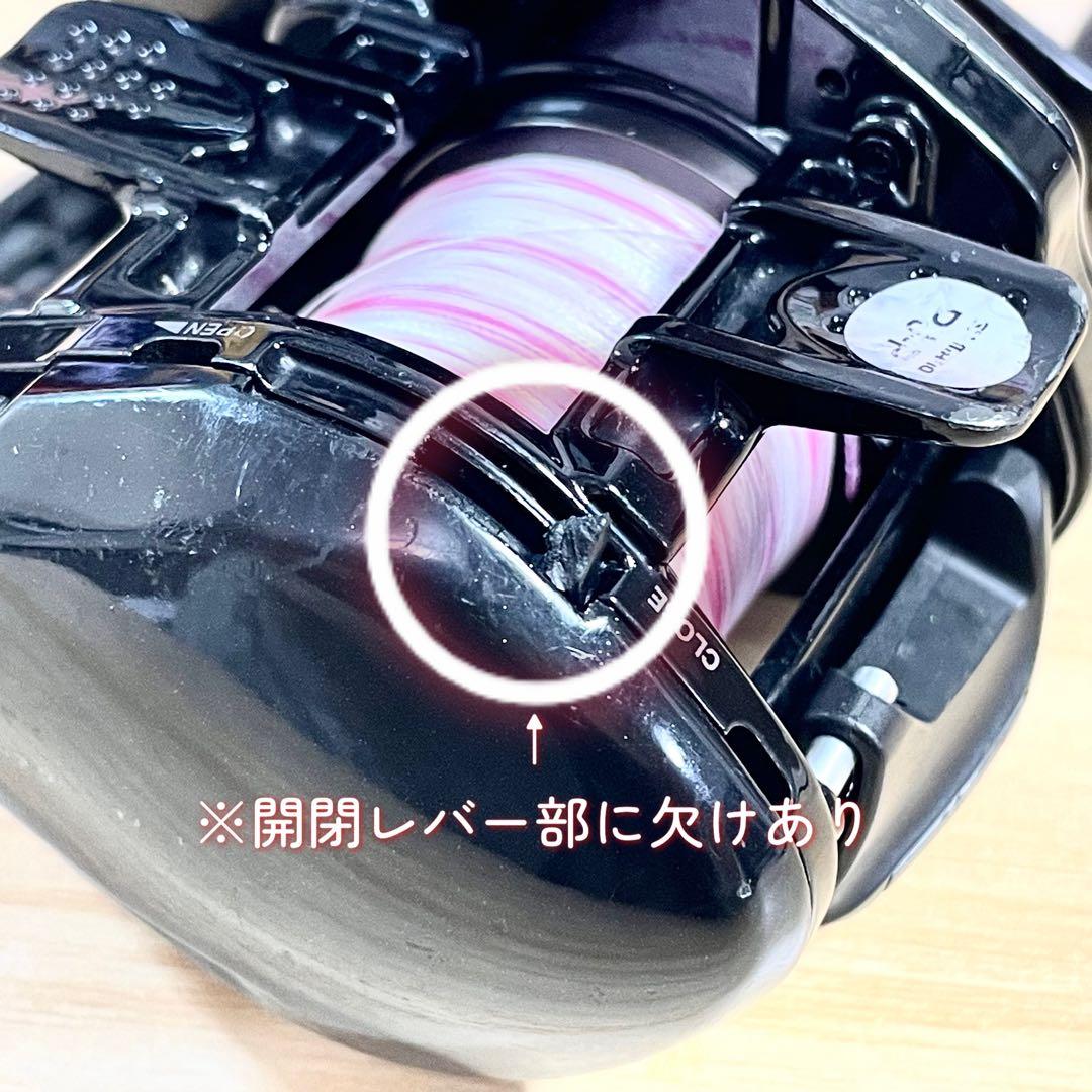 【ジャンク品】シマノ 17スコーピオンDC 101HG