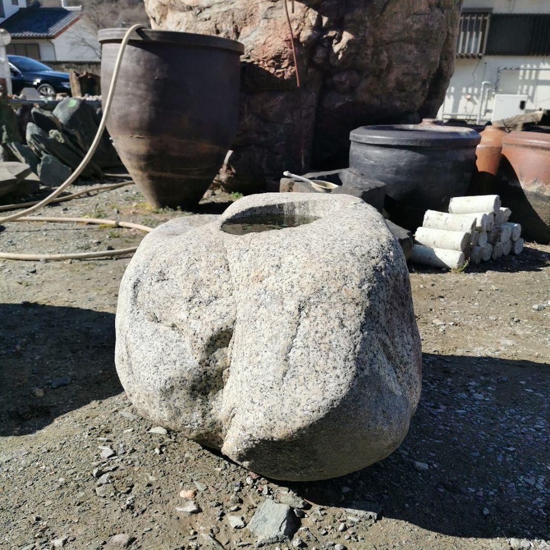 自然石　蹲　181キロ　庭石　石　鑑賞石　庭　坪庭　ガーデニング　置物