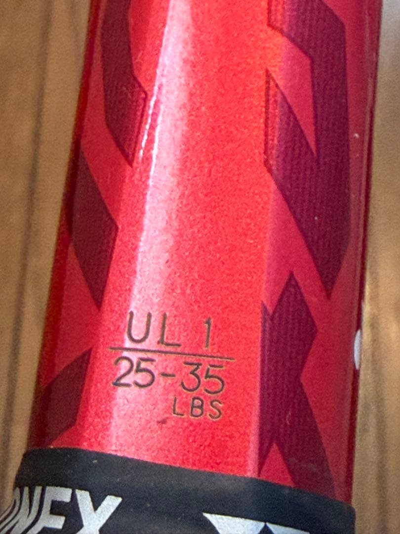 ボルトレイジ7V 紅 UL 1