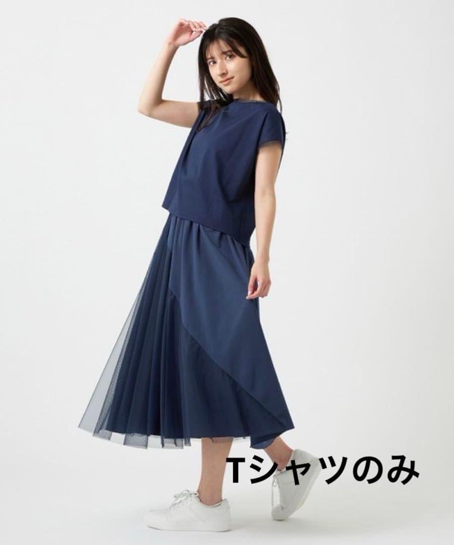 チャコット バレエ ヨガ ★チュールコンビTシャツ★ ネイビー Mサイズ 新品❣️