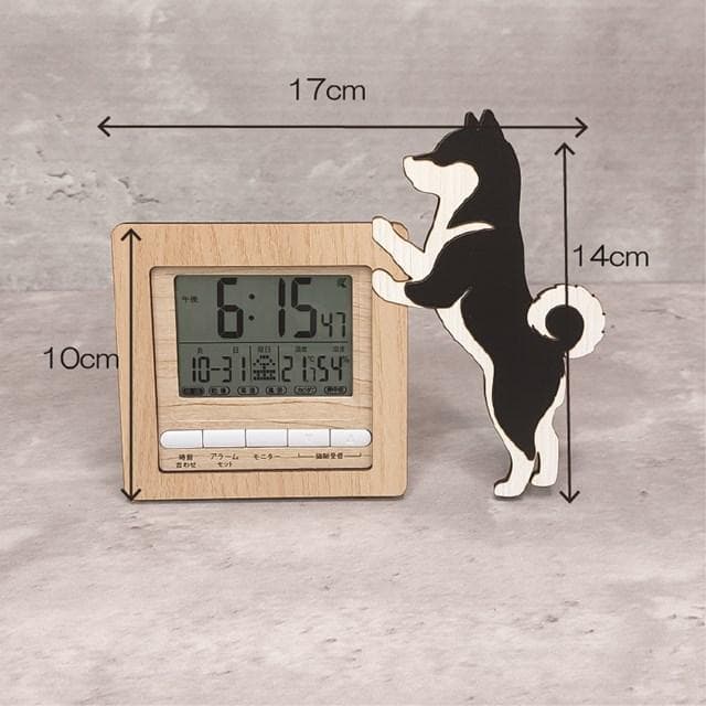 【電波時計】ワンちゃんが寄り添う電波デジタル時計 ― 柴犬　茶色