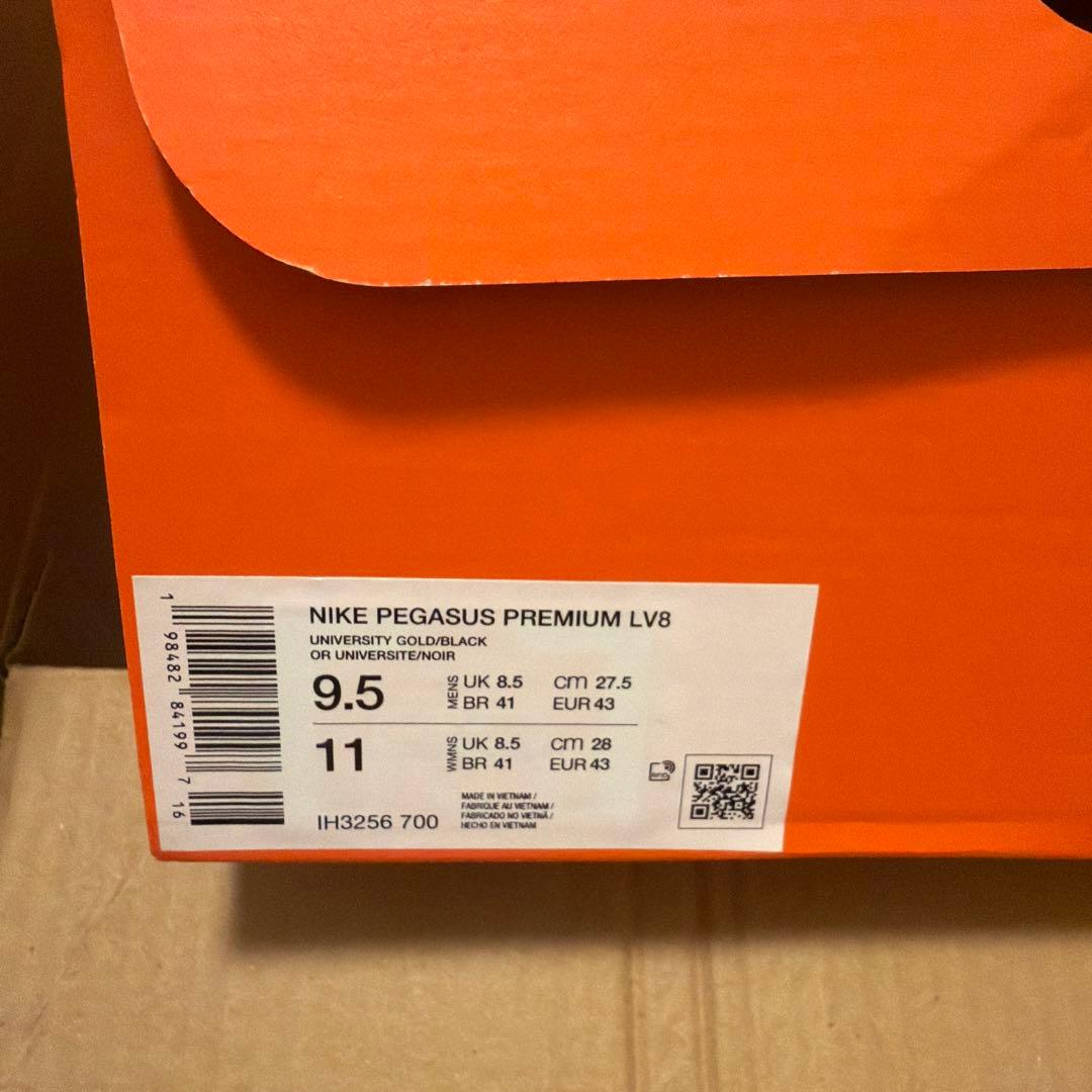 スパイク・シューズ NIKE PEGASUS PREMIUM 27.5cm