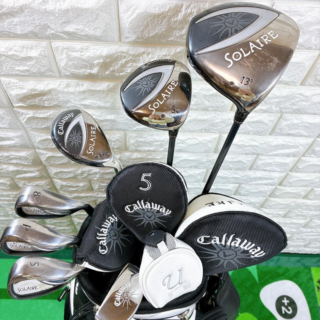 【レディース】Callaway SOLAIRE ゴルフクラブセット7本