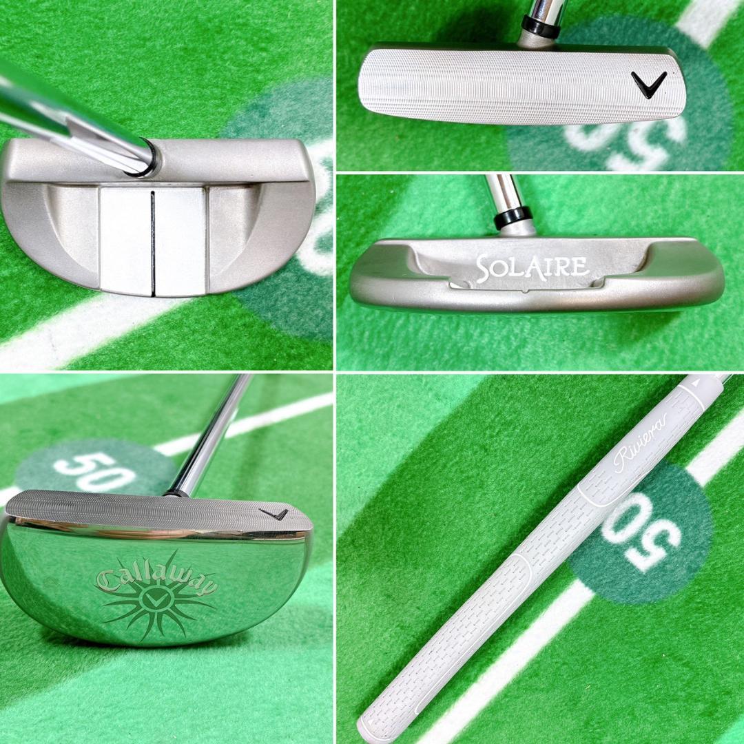 【レディース】Callaway SOLAIRE ゴルフクラブセット7本