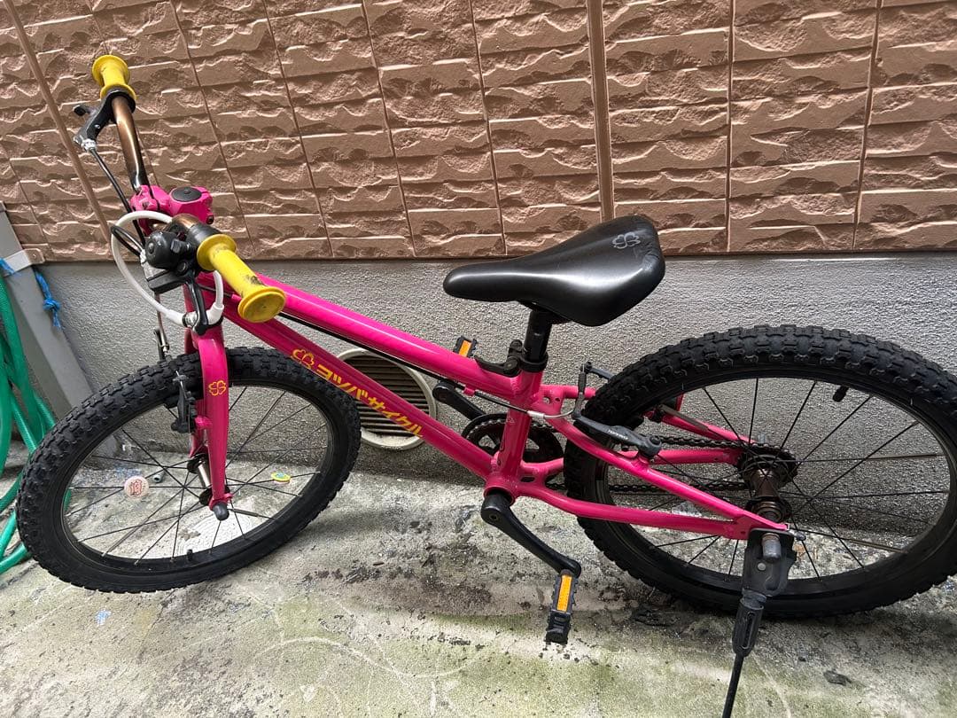 ヨツバサイクル　20インチ ピンク キッズバイク