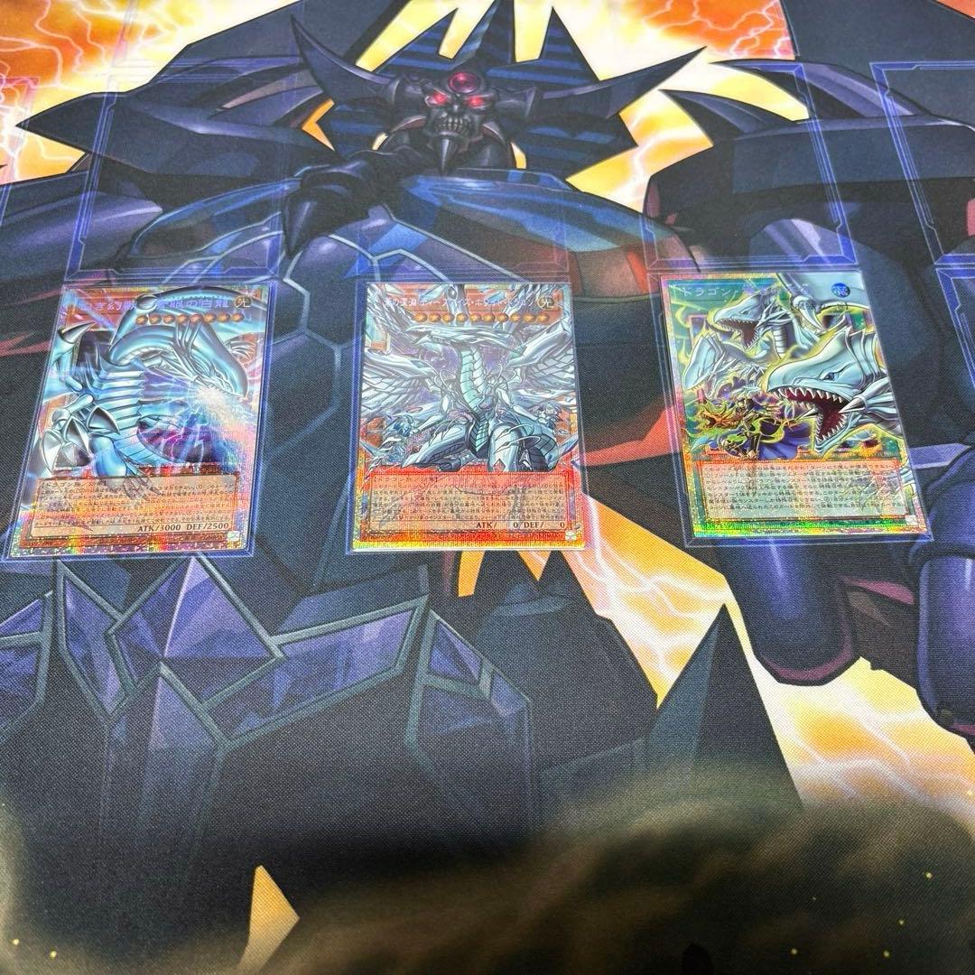 遊戯王 OCG 青眼の白龍 セット