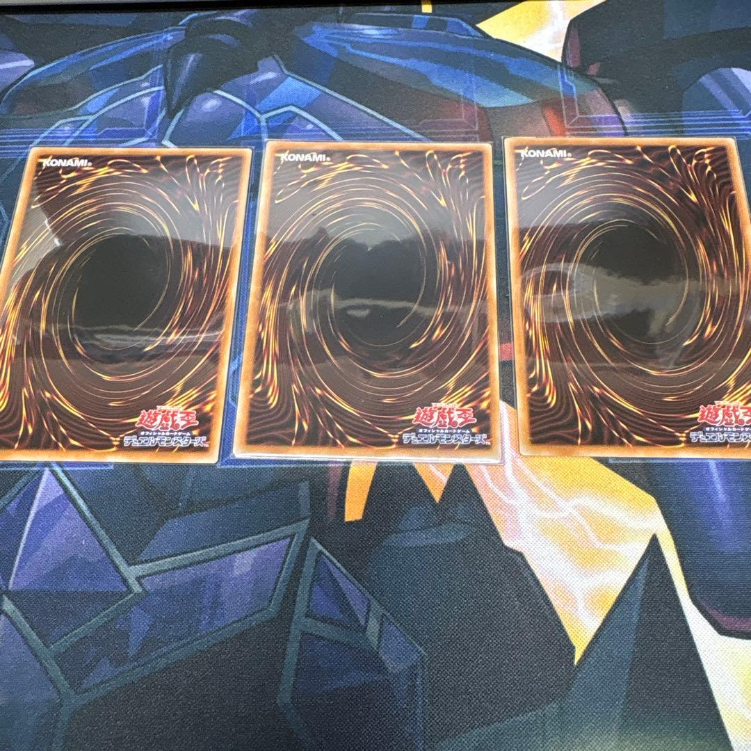 遊戯王 OCG 青眼の白龍 セット