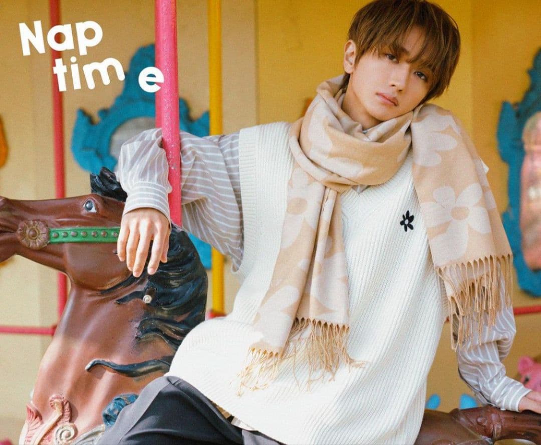 ナップタイム　naptime. 西島隆弘 Nissy　ストール
