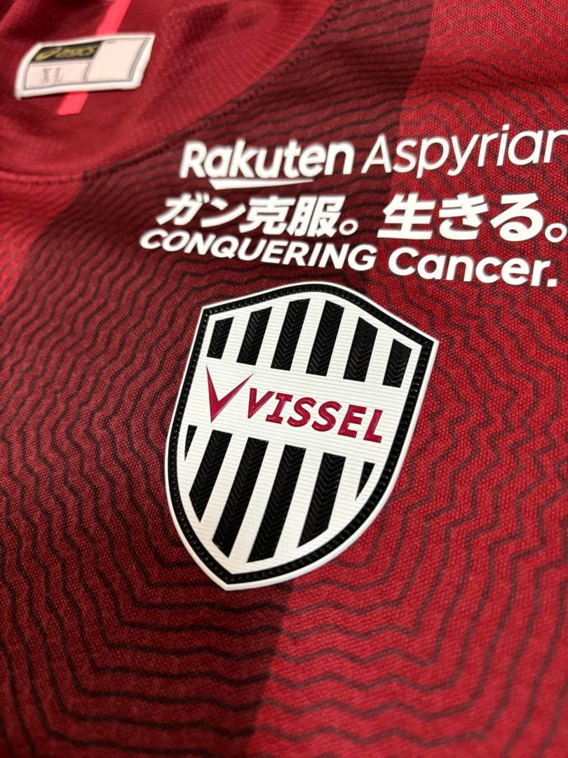 ヴィッセル神戸 2018 オーセンユニフォーム #21 XL