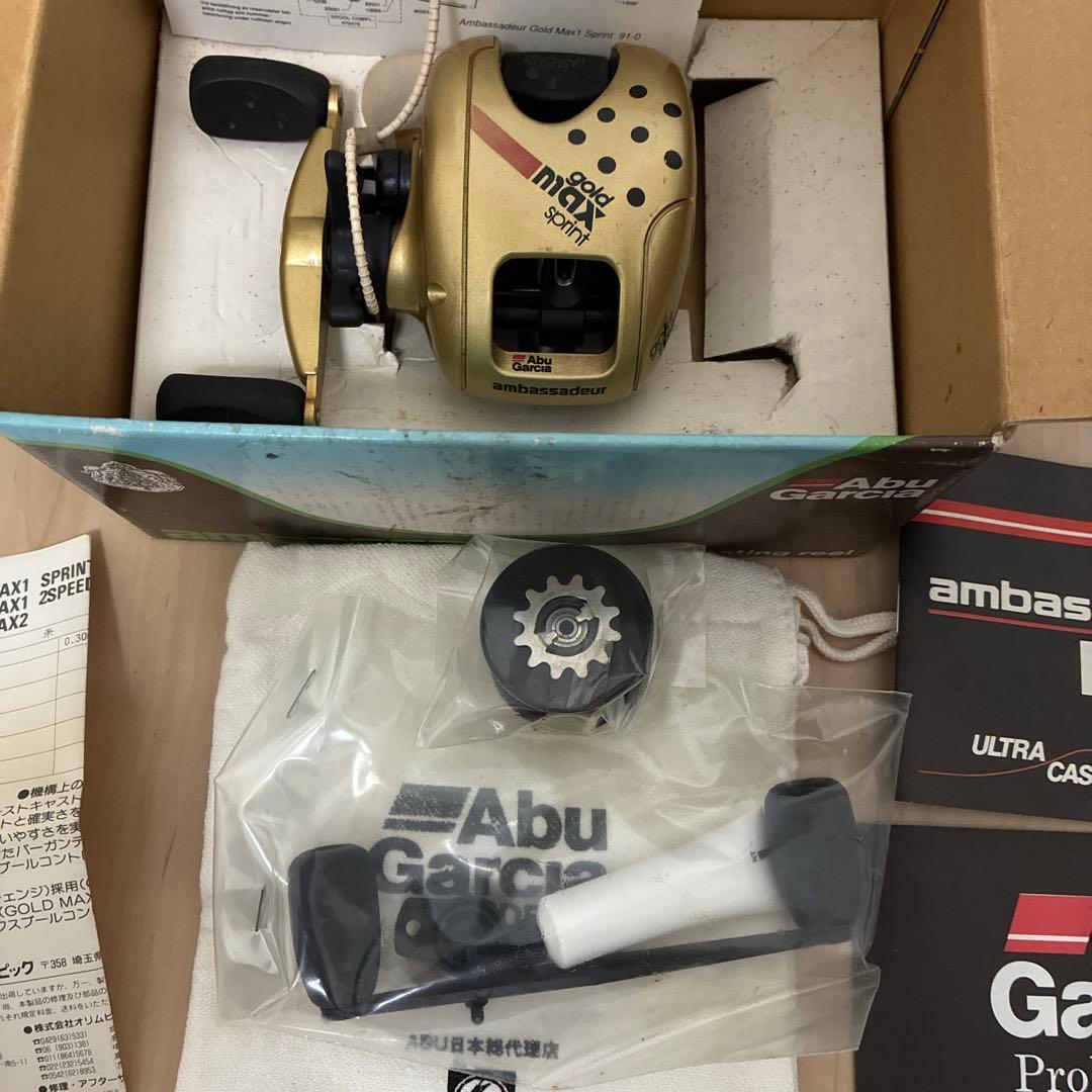 Abu Garcia ambassadeur MAX ベイトキャスティングリール