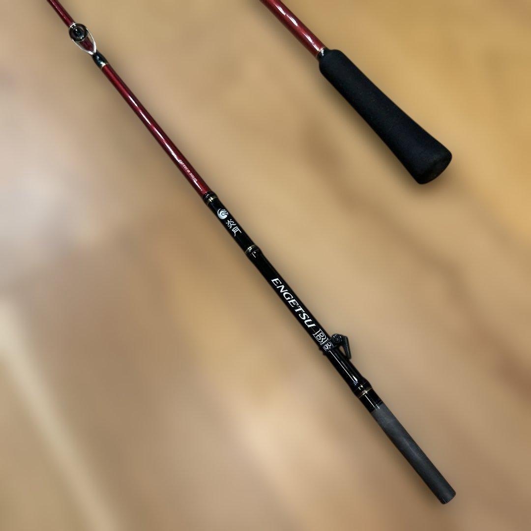 最終値下げ　美品　シマノ炎月ＢＢ　Ｂ６９Ｍ－Ｓ　SHIMANO
