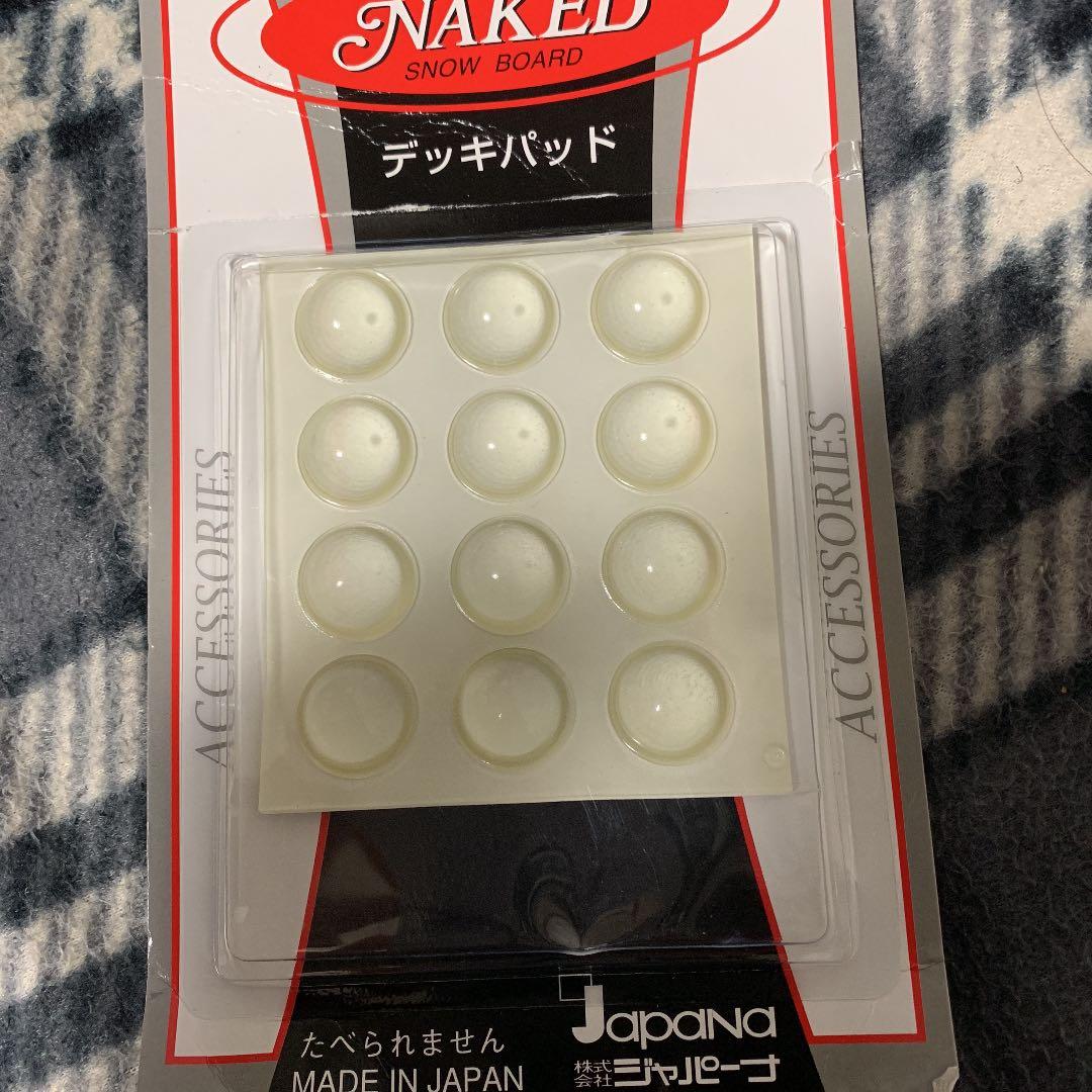 スキーブーツ  ⛄❄️️♥️【値下げ！！】