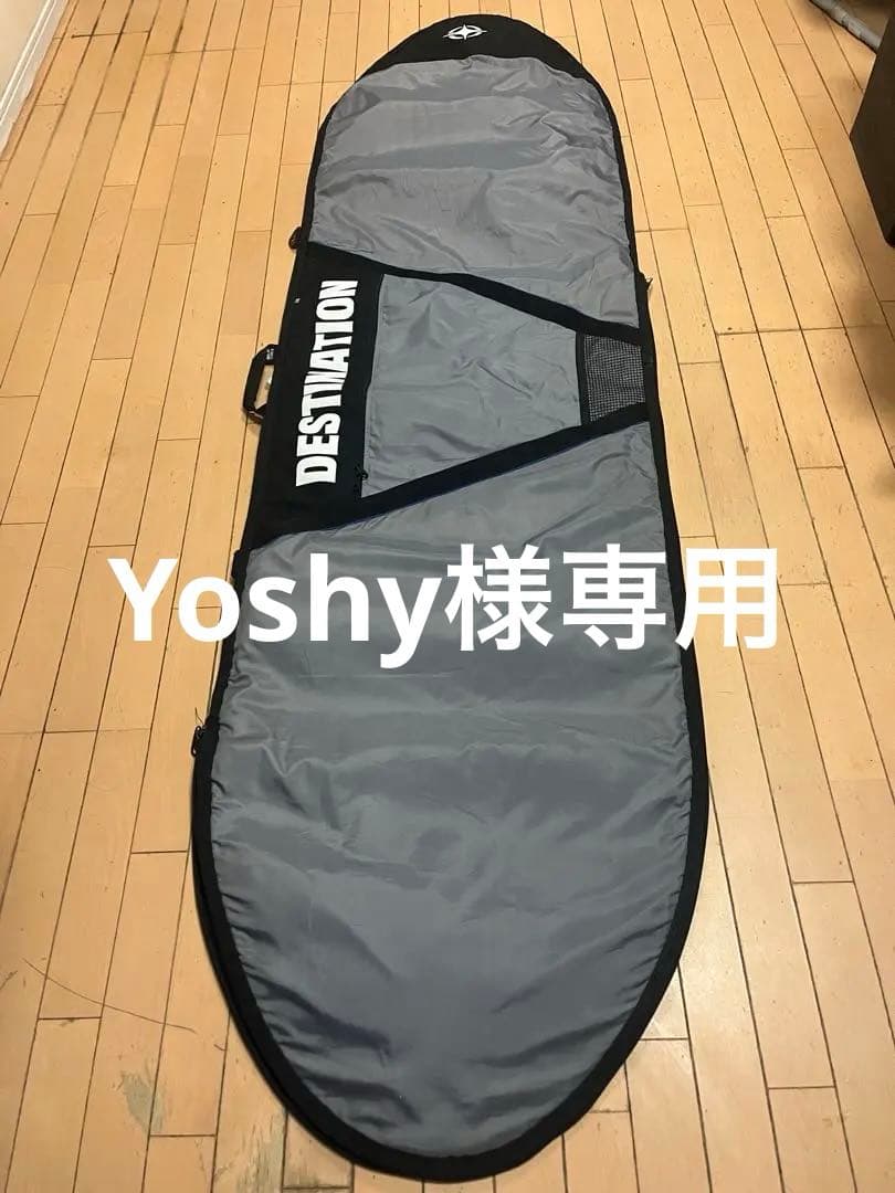 Destination サーフボードケース ハードケース7.6f