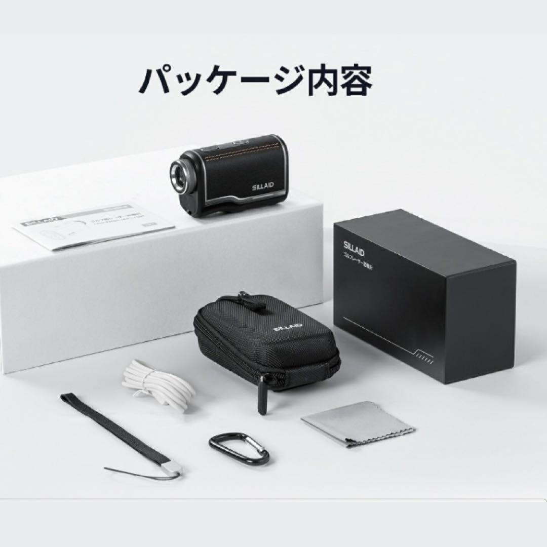 SILLAIDゴルフ レーザー距離測定器 VM2