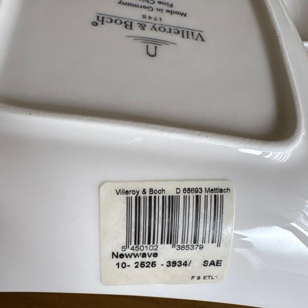 Villeroy & Boch 四角い皿