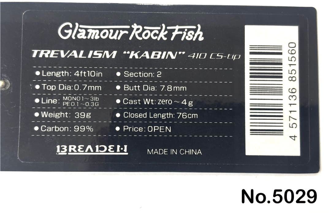 No.5029 “KABIN“ 410 CS-tip
